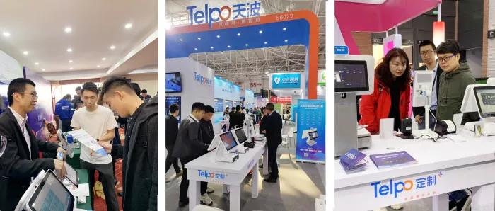 零售行业数字化系统,零售智能化管理方案