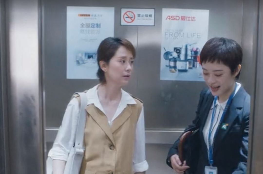 姬存希全套产品,姬存希最有特色的产品