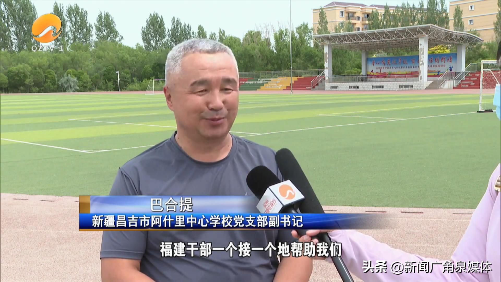 足球少年踢出未来,踢出我未来