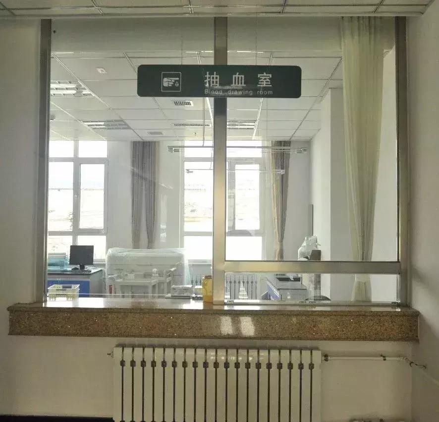 葫芦岛市中心医院门诊挂号,葫芦岛肺结核防治中心