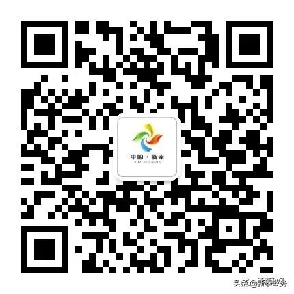 新泰教师资格认定公告,新泰小学教师资格证认定