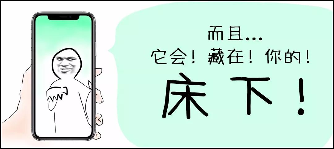 如何榨取自己的剩余价值,如何收割女性财富