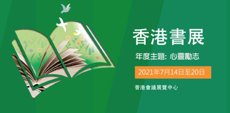 椰树牌椰汁包装壳太软是假的,椰树和椰树牌哪个是山寨的