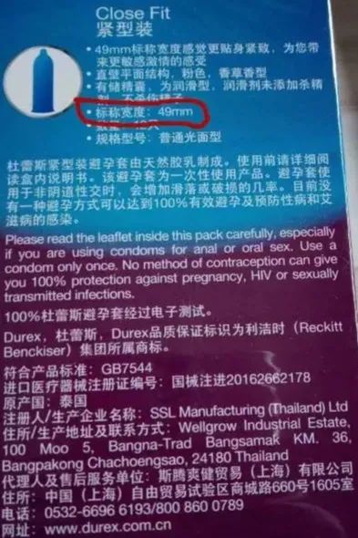 手把手选购攻略送给你,手把手教你选款