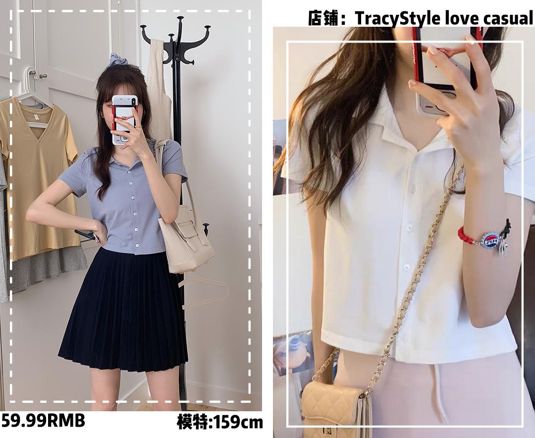 155-160cm的女生这样穿是真的显高 (149cm显高穿搭)