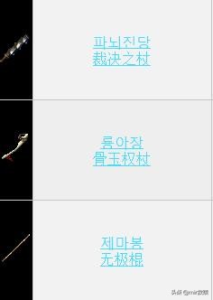 被误解的鸡肋地图（二）——兽人古墓，裁决、凤天魔甲竟这么简单