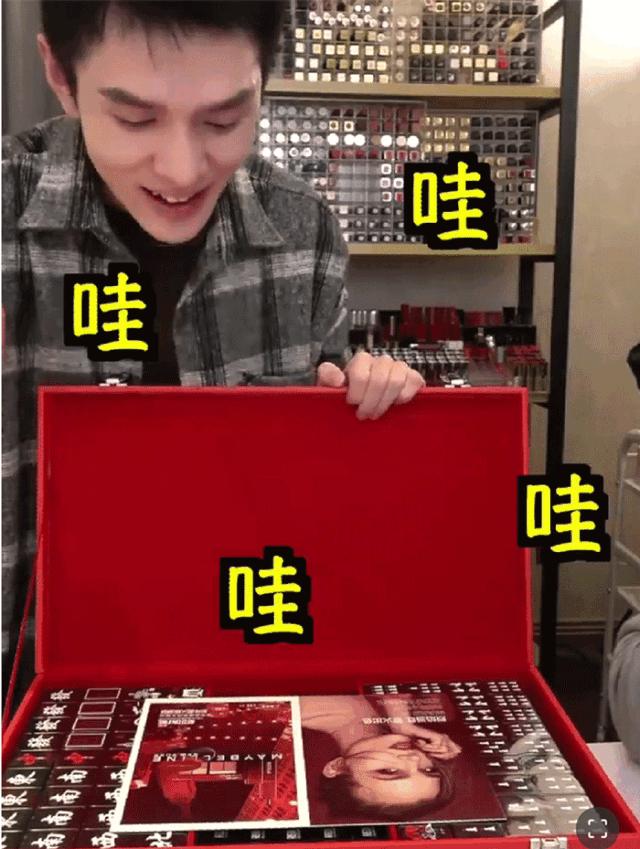 李佳琦OMG口红终极草单！