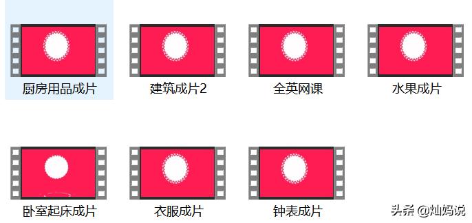 手指点读英语发声书推荐,灿妈书单