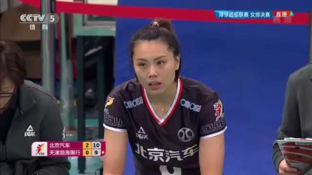 陈友泉北京队夺冠视频,陈友泉天津联赛夺冠