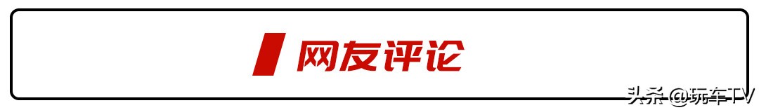 东瀛战神gt-r全新官图曝光,日产gt-r东瀛战神