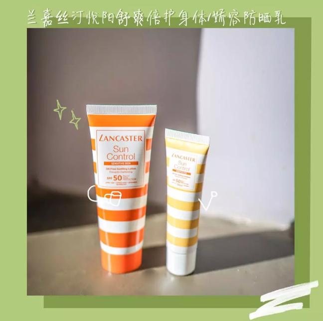 miss大码女装测评,miss的新款气垫