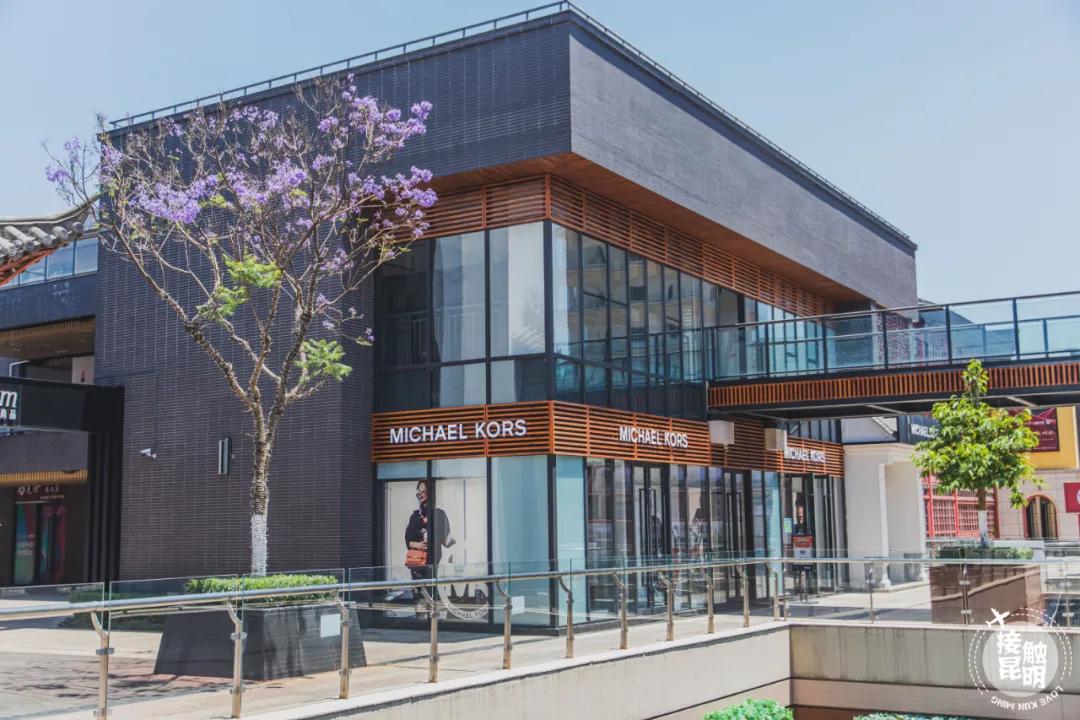 2022王府井奥莱滇池小镇团购,omg团购昆明