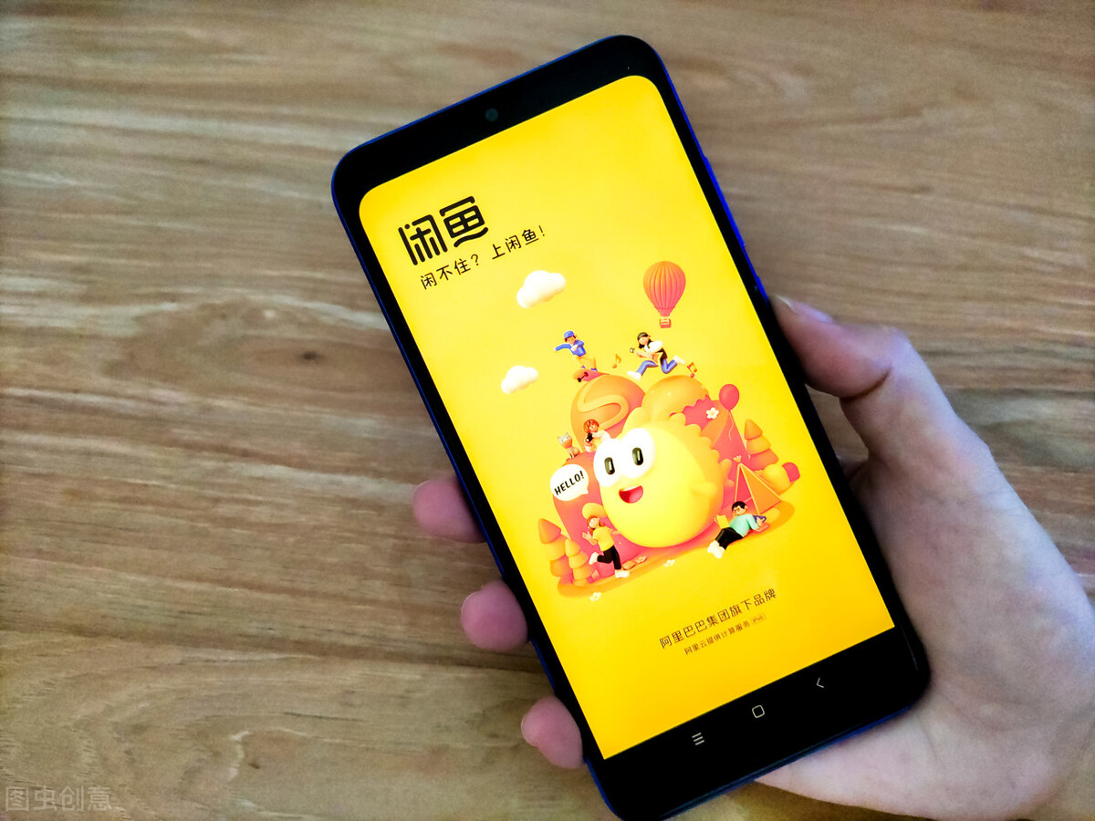 闲鱼卖东西需要避开哪些坑,闲鱼新手卖货骗局