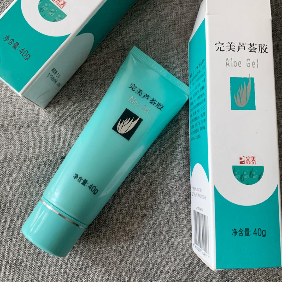 良心好用国货化妆品,超市有哪些值得买的护肤品