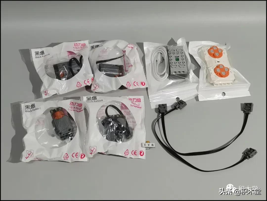 宇星模王13056拼装全过程,宇星模王积木开箱拼装过程