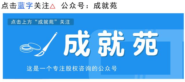 创业时代和股权投资的关系,中国创业的长期趋势和机会在哪里