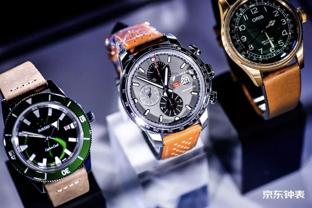 京东上什么时间入手手表最适合,在京东买一个手表几天到