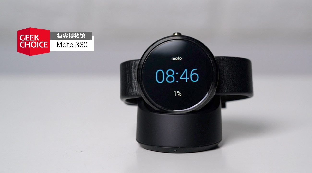 moto智能手表,moto智能手表一代