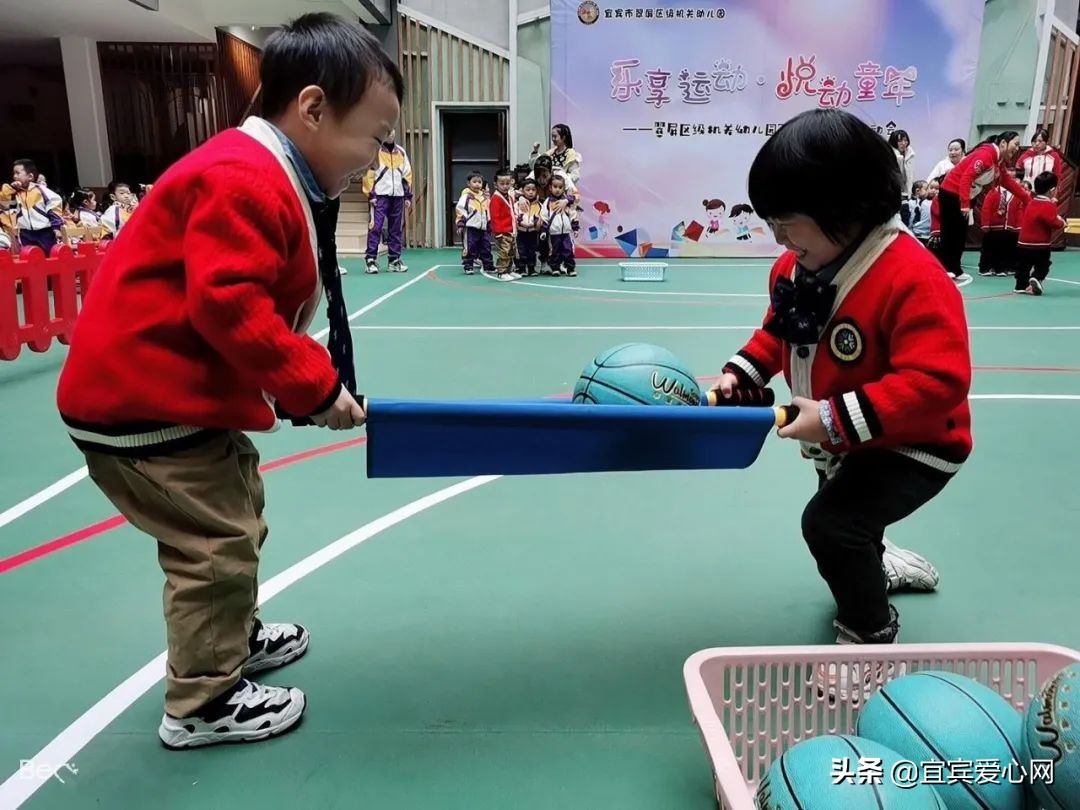 幼儿园乐享春天活动,幼儿园欢乐运动