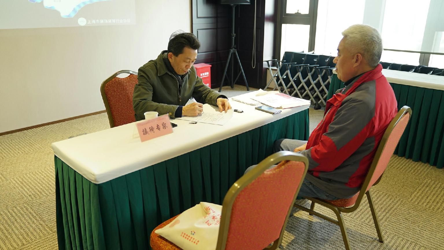 上海装修装饰直播,上海市装修直播