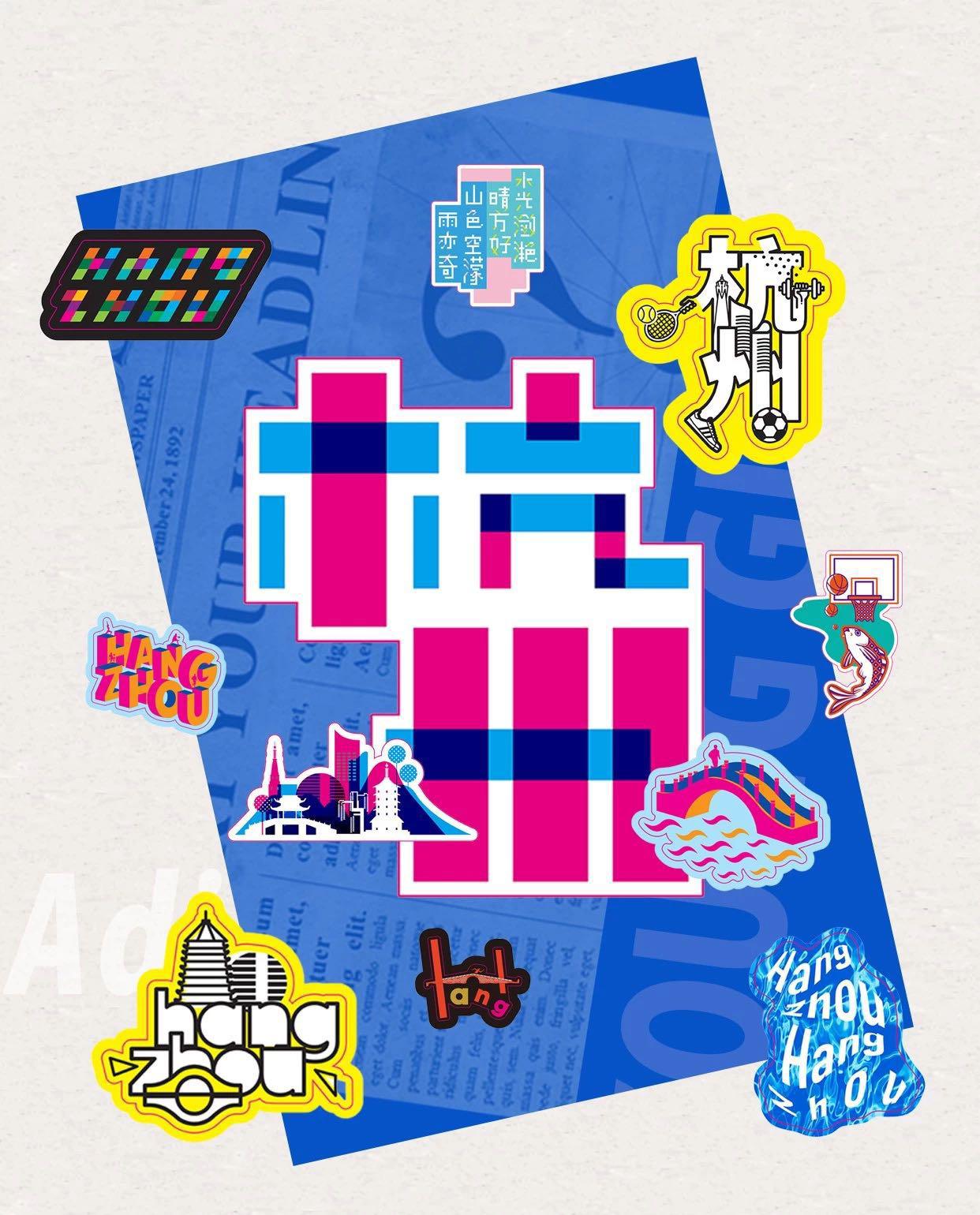 杭州in77附近阿迪达斯,杭州in77阿迪达斯