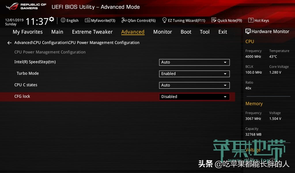 榛戣嫻鏋滀富鏉縝ios璁剧疆,榛戣嫻鏋渂ios鏈夊摢浜涢渶瑕佽缃殑