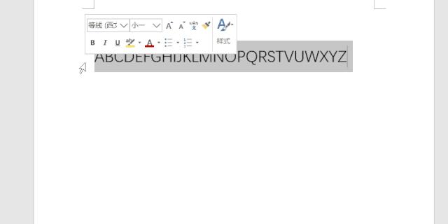 word实用办公技巧,word编程实用技巧