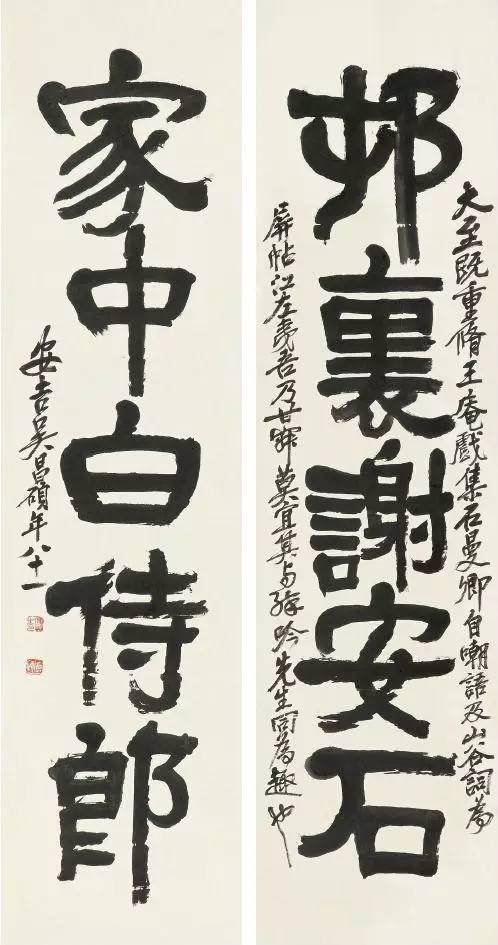 文人如何卖字画,为什么名人都在卖字画