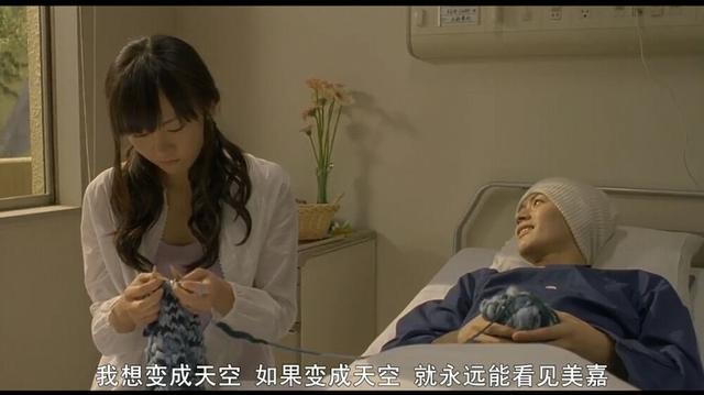 《恋空》男主在家中自杀,从雪莉到乔任梁,我们还要承受多少心痛