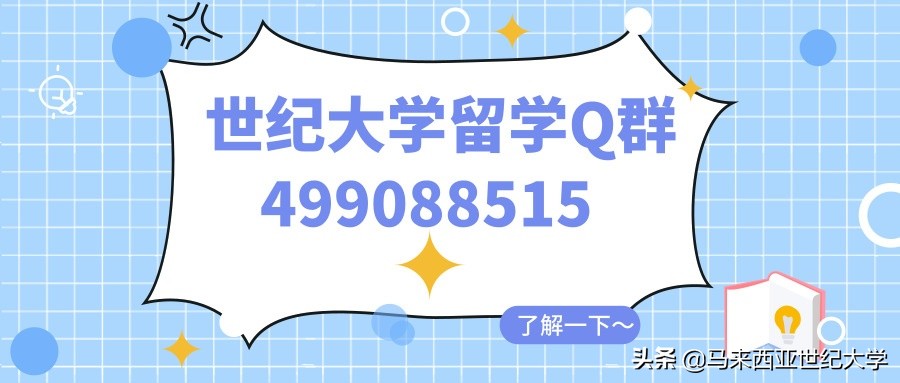 马来西亚榴莲品种大全,马来西亚d14榴莲是什么品种