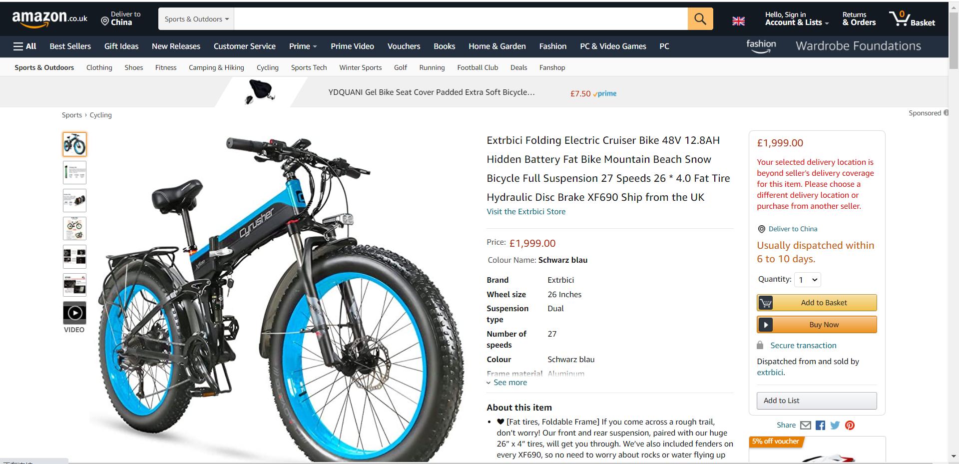 电动自行车是否能托运到国外,国际快递能寄电动车吗