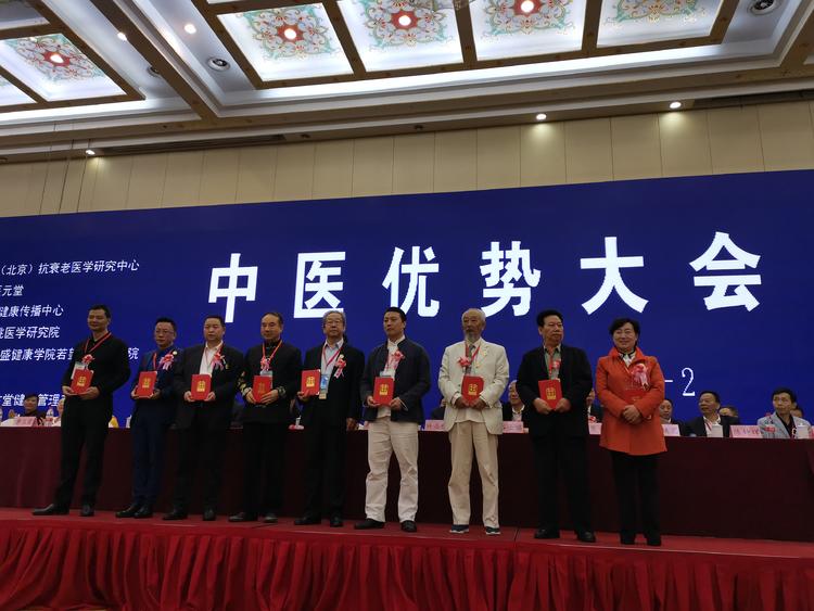 江苏康健堂健康管理有限公司创始人——祝培伦