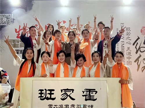 纹绣大师霍晓莉,霍晓莉纹绣视频