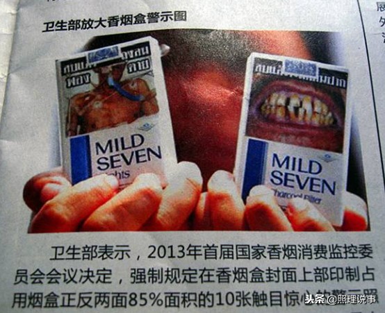 韩国的烟民,韩国烟民