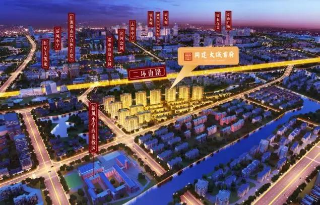 湖州同建大诚首府房价,湖州同建大诚首府叠墅