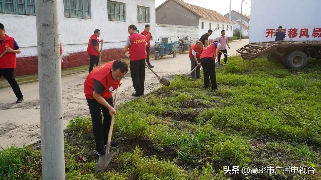高密的生活,幸福在高密