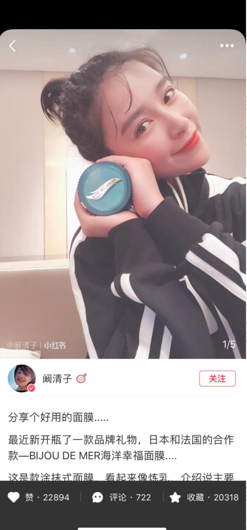 微商团队长新年团队总结致辞,微商团队长发言