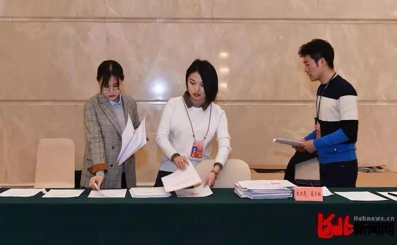 河北“*会两**时间”来了！代表委员今日抵石报到