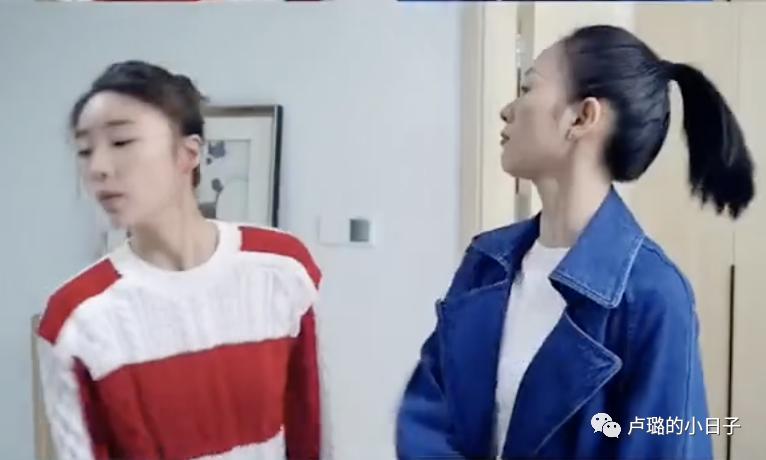 绿茶都有哪些心机,蓄谋已久绿茶版