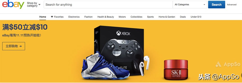 双11要来了吗,双11要来了准备剁手了没