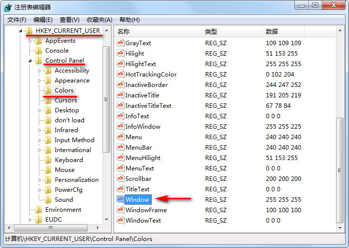 windows11怎么设置护眼模式,windows10护眼模式怎么开