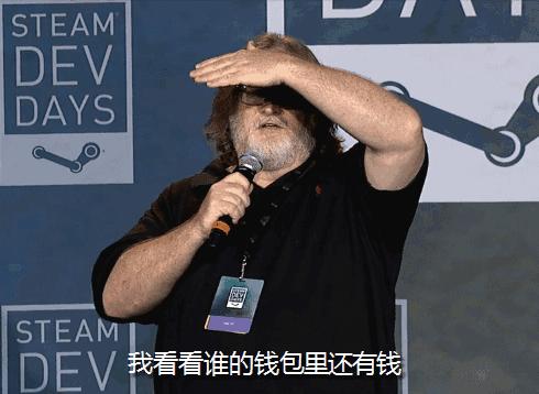 steam更改地区购买游戏会不会便宜,steam转低价区后怎么避免被封号