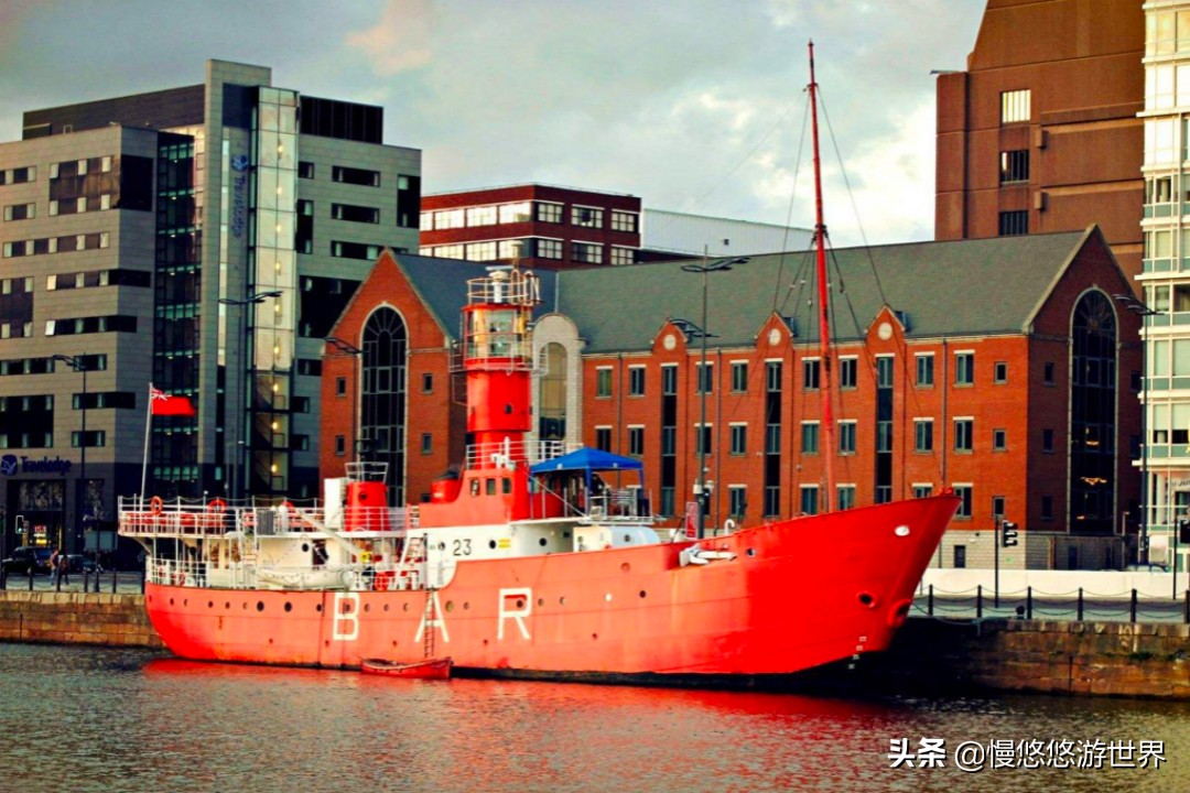 海边听披头士，复古轮船上喝咖啡，利物浦的新旧交融