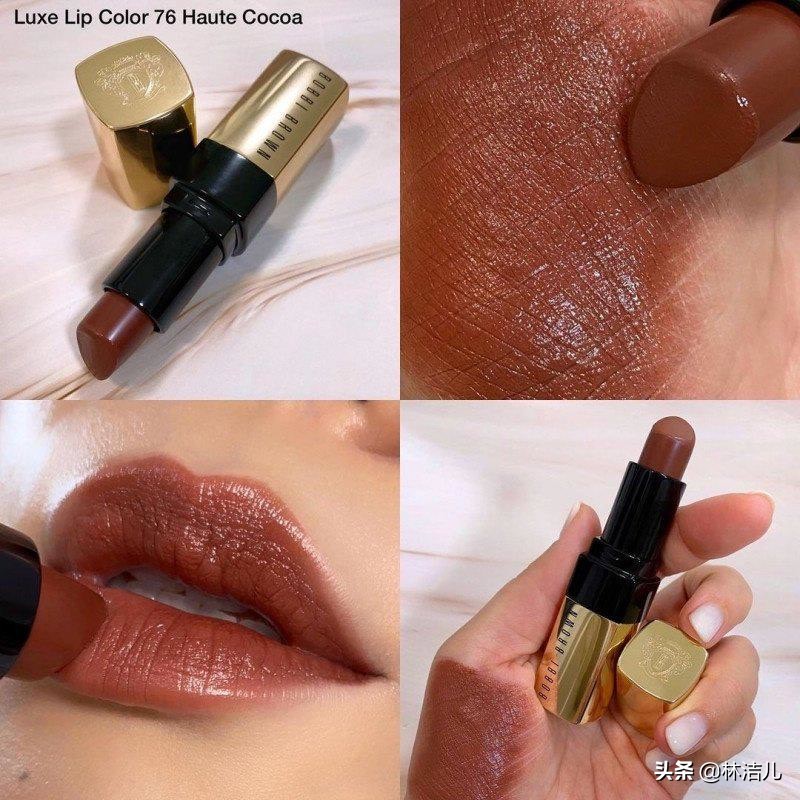 姚晨的唇膏馥蕾诗,姚晨陈数王鸥