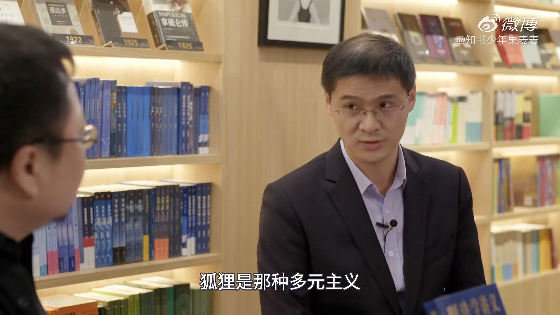 币安和coinbase即财富密码|聊聊币圈的价值投资牛市如何不亏钱