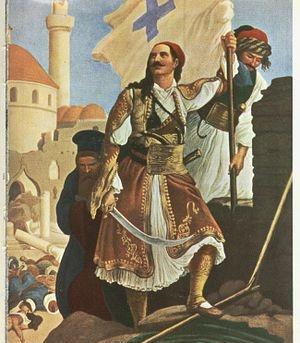 *杀屠**、围城和焦土——希腊独立战争第一阶段的斗争