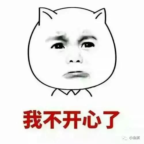 保险测评普惠保,保险测评健康福