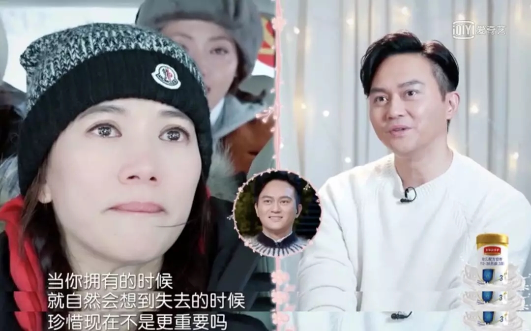 袁咏仪购物狂魔,张智霖袁咏仪包包狂魔