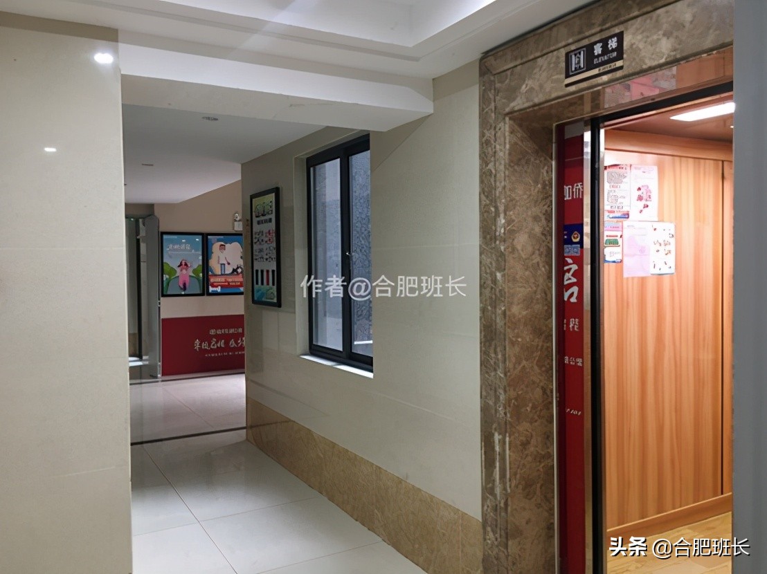 海恒加侨悦湖公馆怎么样,海恒悦湖加侨公馆