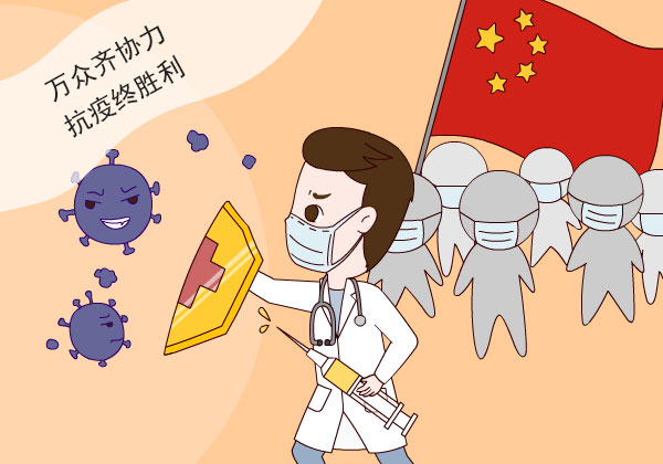 王兴怼国足,王兴谈中国男足